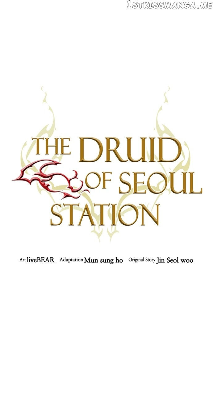 Seoul Station Druid 98