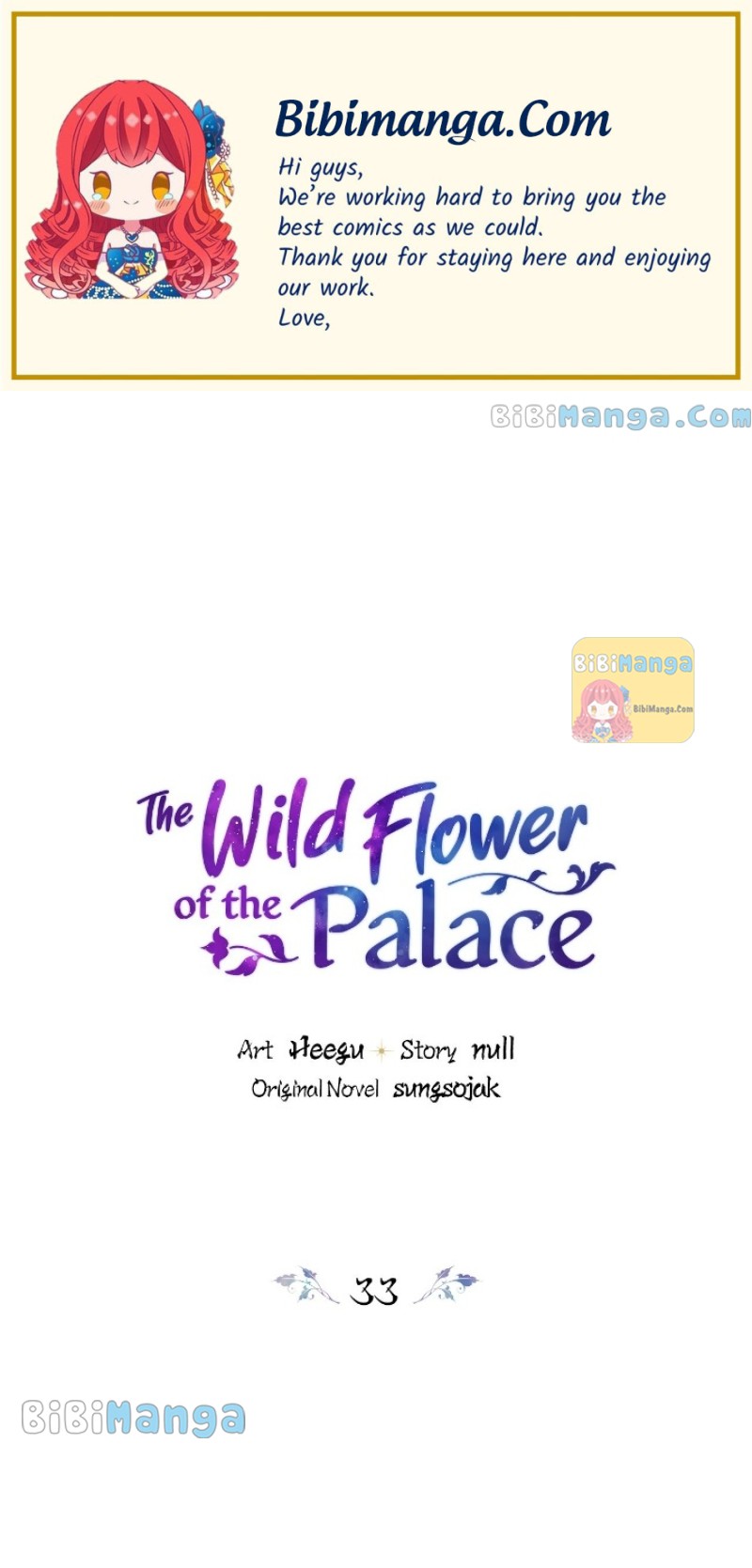 The Blooming Flower in the Palace Is Crazy Chapter 33