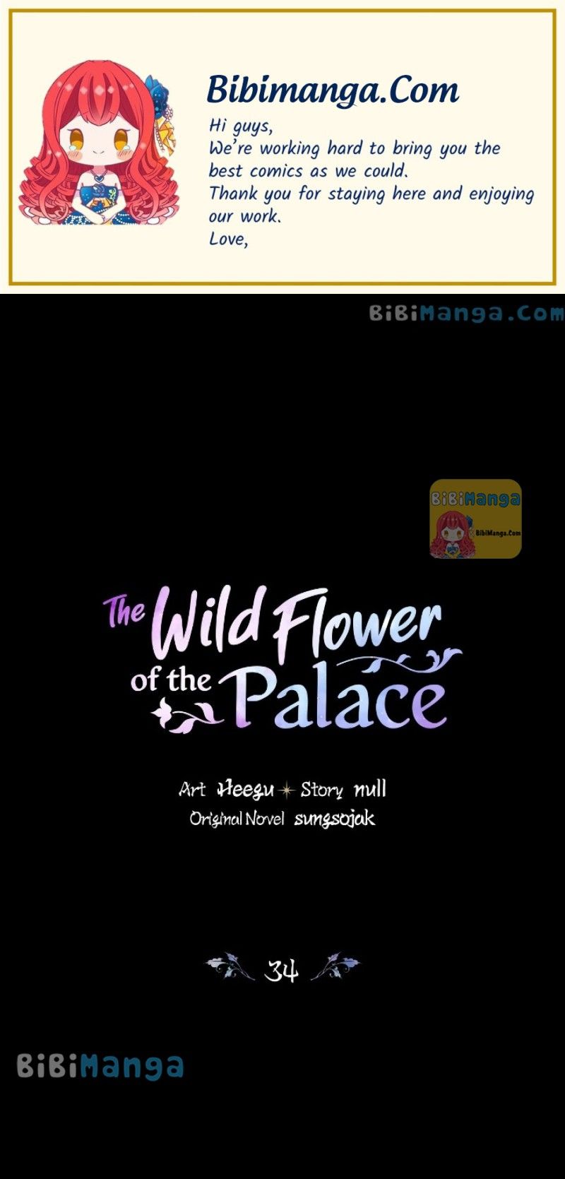 The Blooming Flower in the Palace Is Crazy Chapter 34