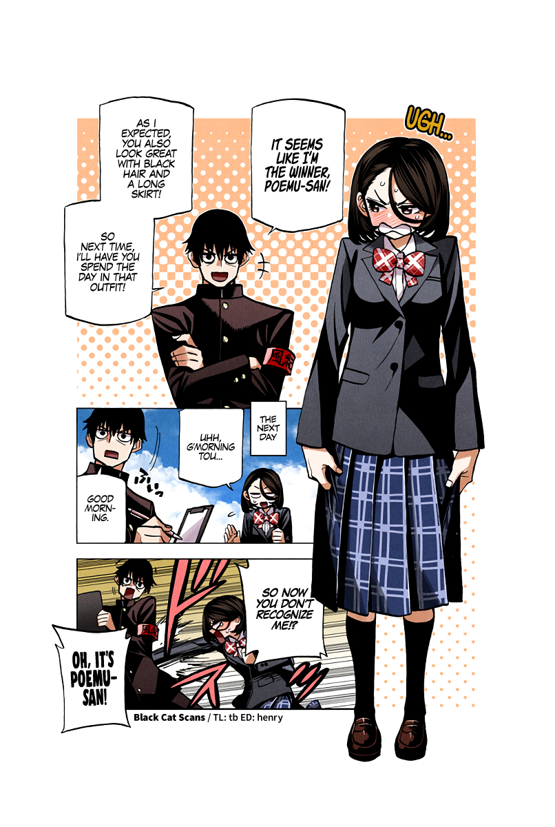 The Story Between a Dumb Prefect and a High School Girl with an Inappropriate Skirt Length 15.6