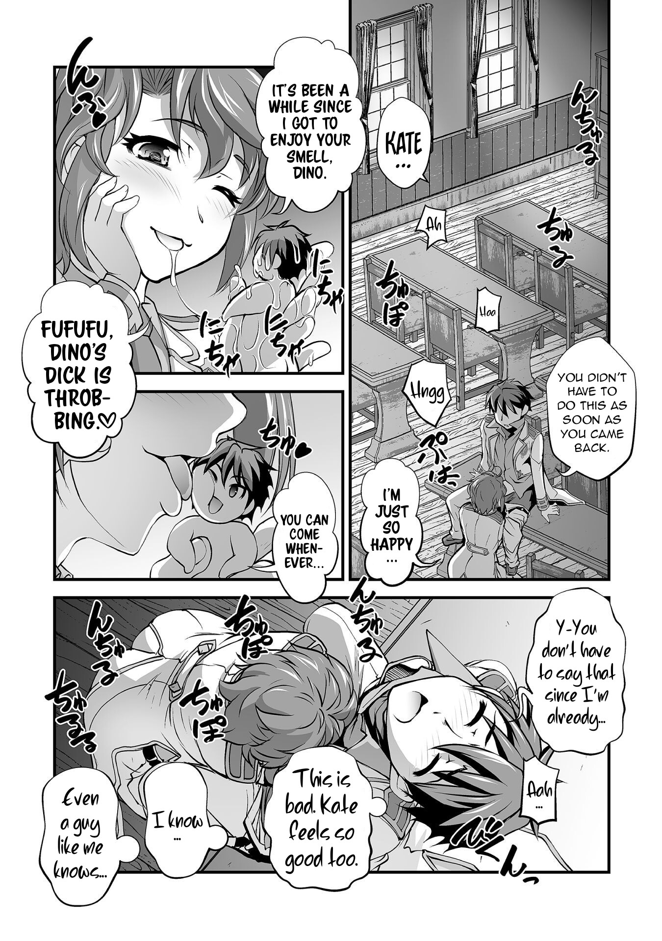 The Reward For Keeping Quiet Was Sex With Girls Dressed As Men Vol.2 Chapter 12