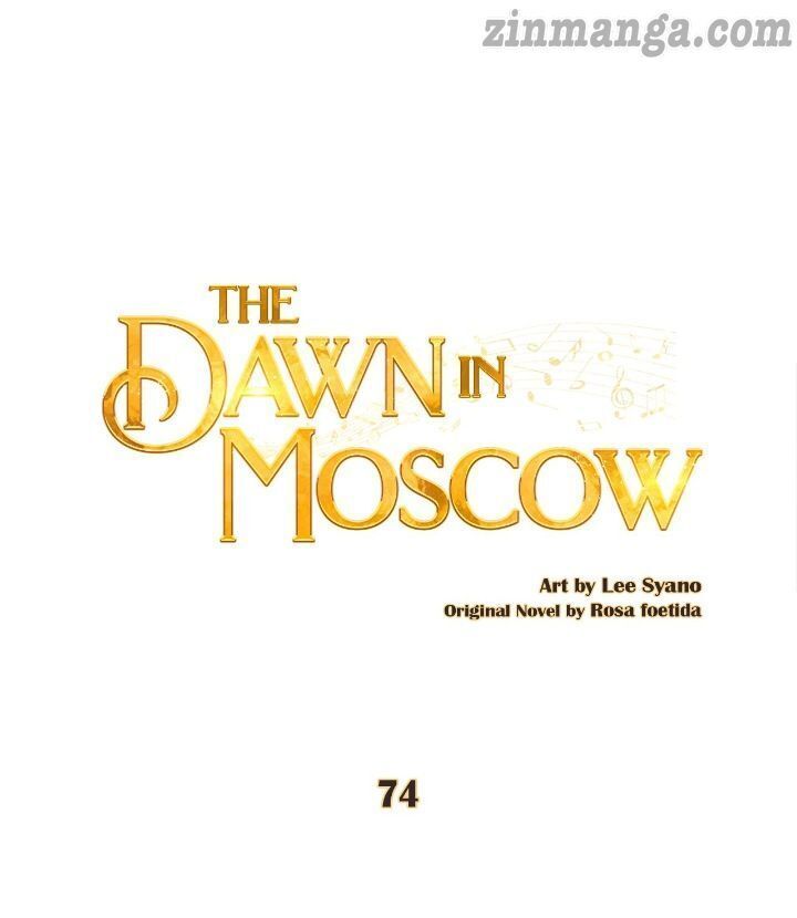 Moscow's Dawn Moscow's Dawn Ch.074