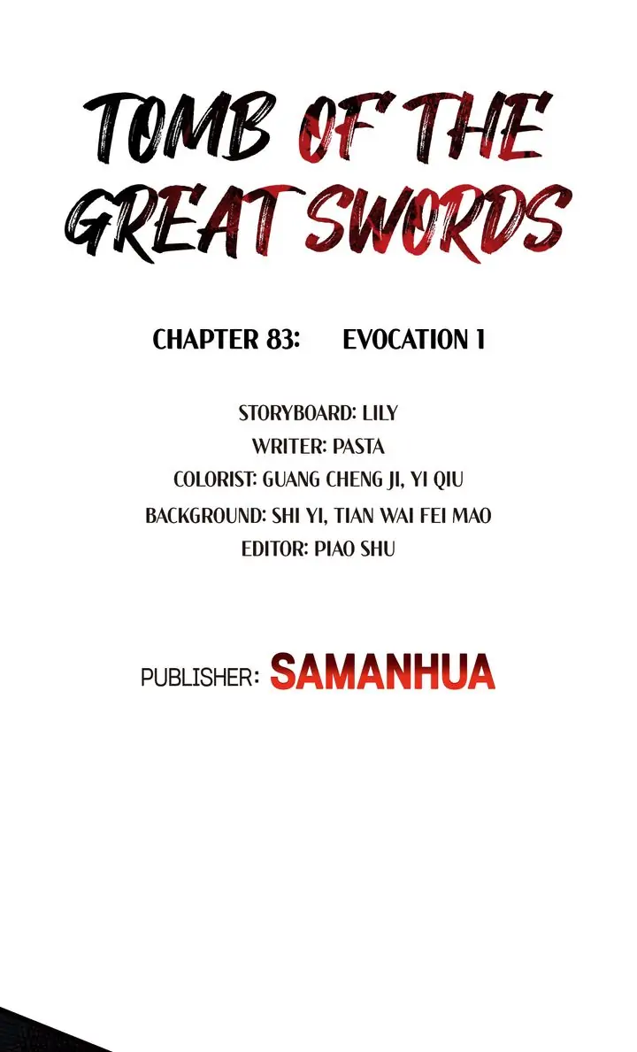 Tomb of the Great Swords Chapter 83