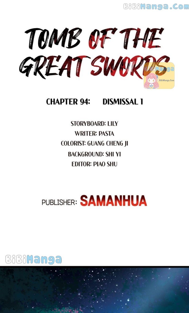 Tomb of the Great Swords Chapter 94