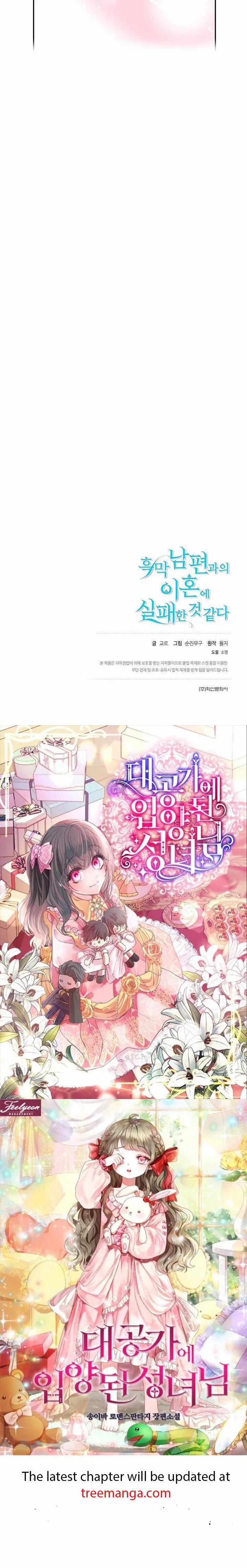 Chapter 49