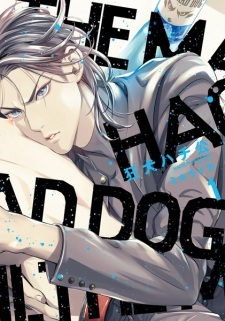Hachi, The Mad Dog Vol.03 Ch.045