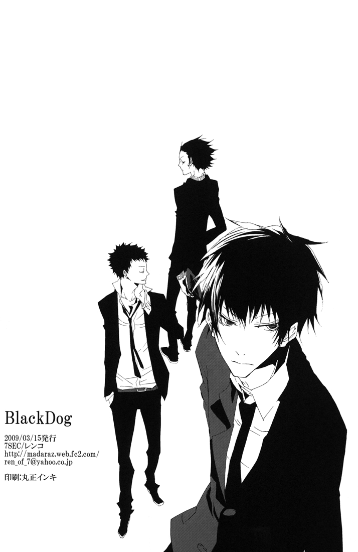 Black Dog Vol.0 Ch.0