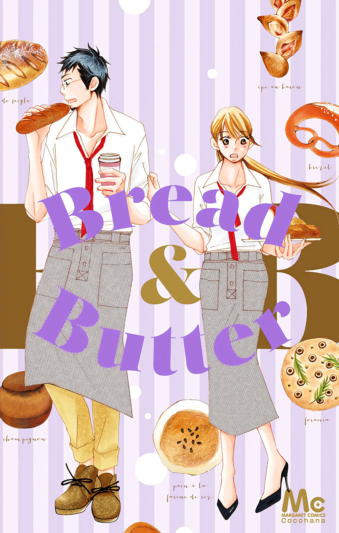 Bread & Butter 14