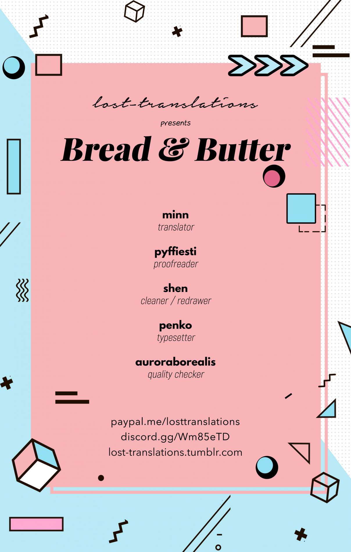 Bread & Butter 15