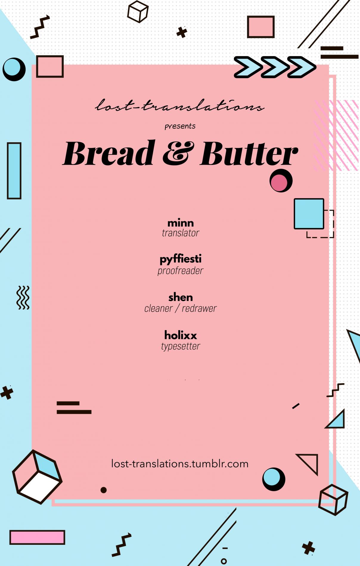 Bread & Butter 17