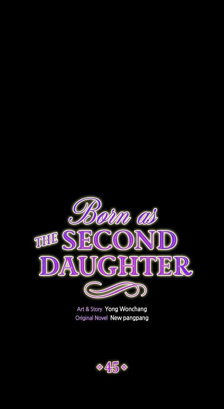 I Was Born As The Second Daughter Chapter 45