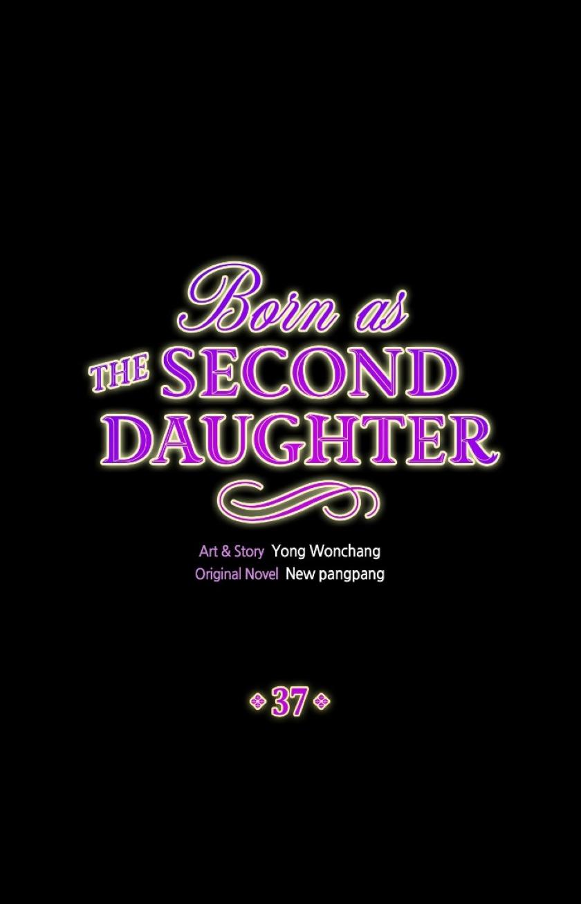 I Was Born As The Second Daughter Chapter 37