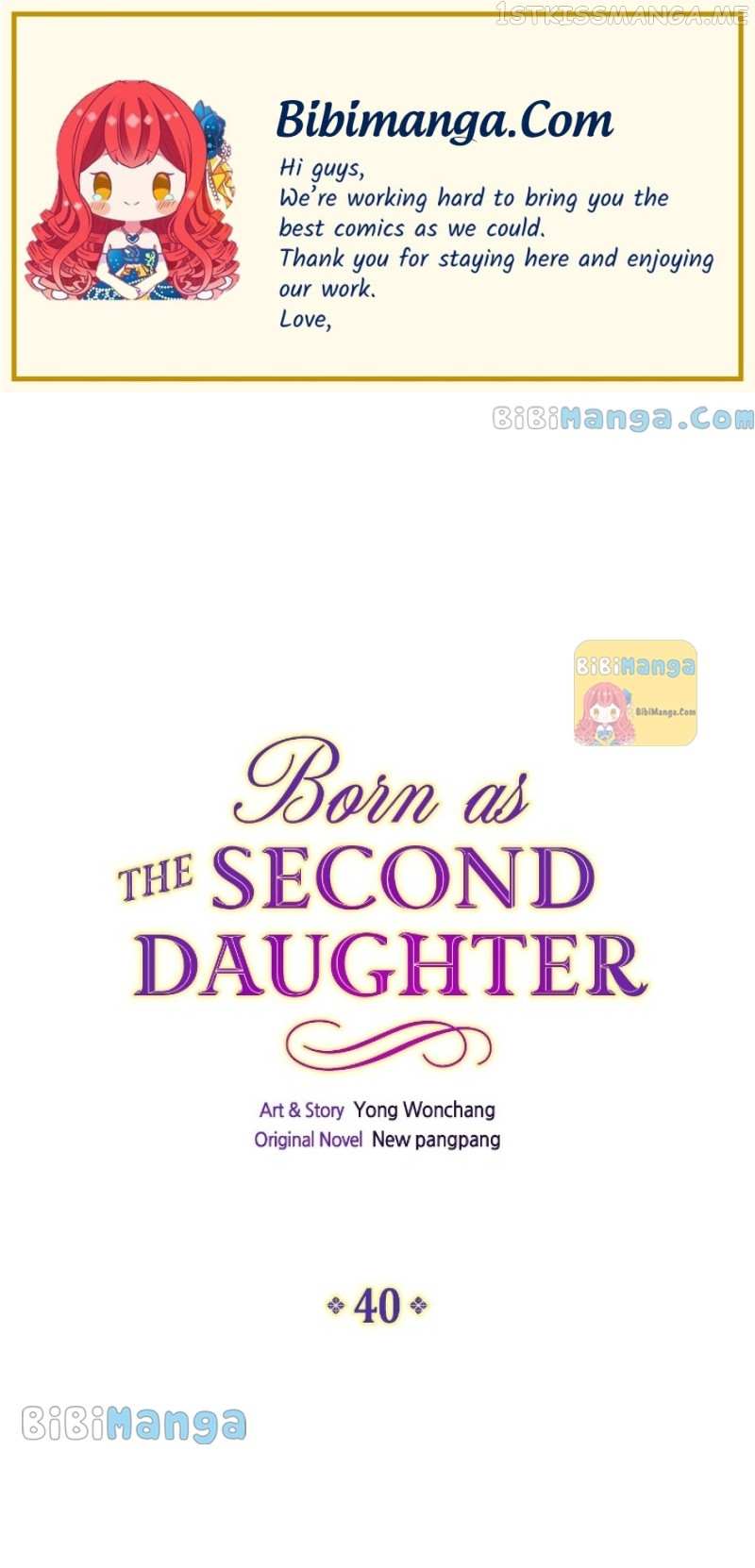 I Was Born As The Second Daughter Chapter 40