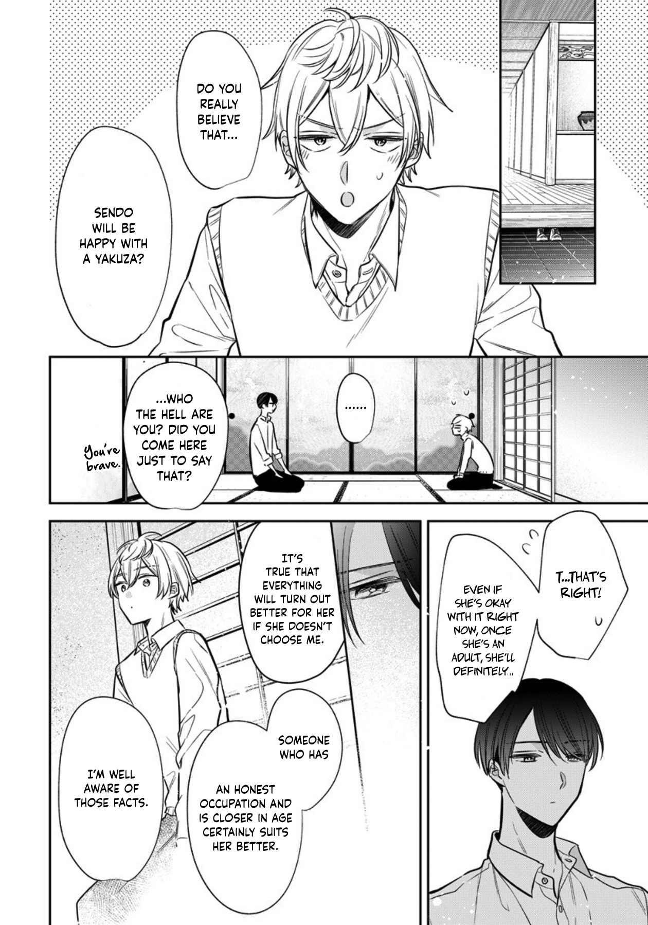 I Will Not Be Spoiled By A Doting Gangster! Vol.3 Chapter 15
