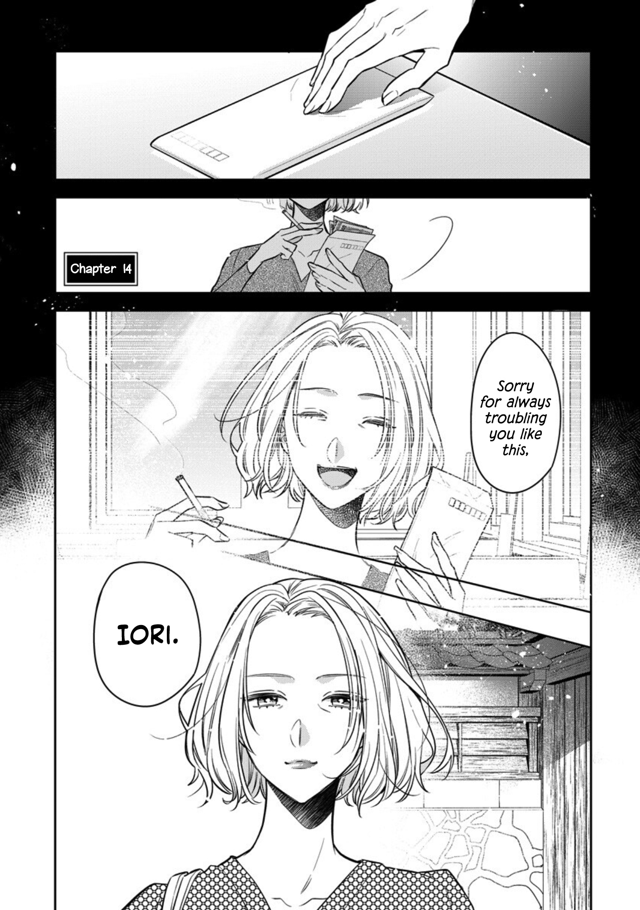 I Will Not Be Spoiled By A Doting Gangster! Vol.3 Chapter 14