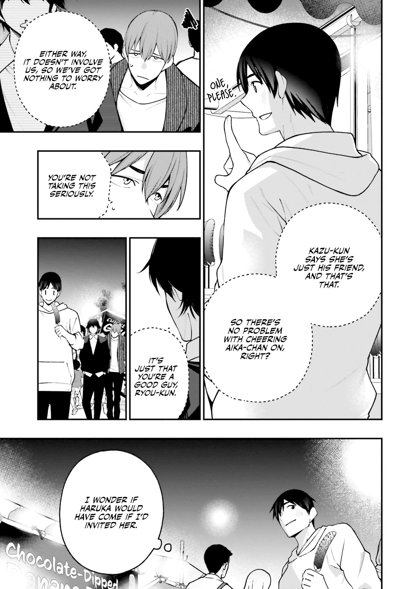 A Choice Of Boyfriend And Girlfriend Vol.3 Chapter 16