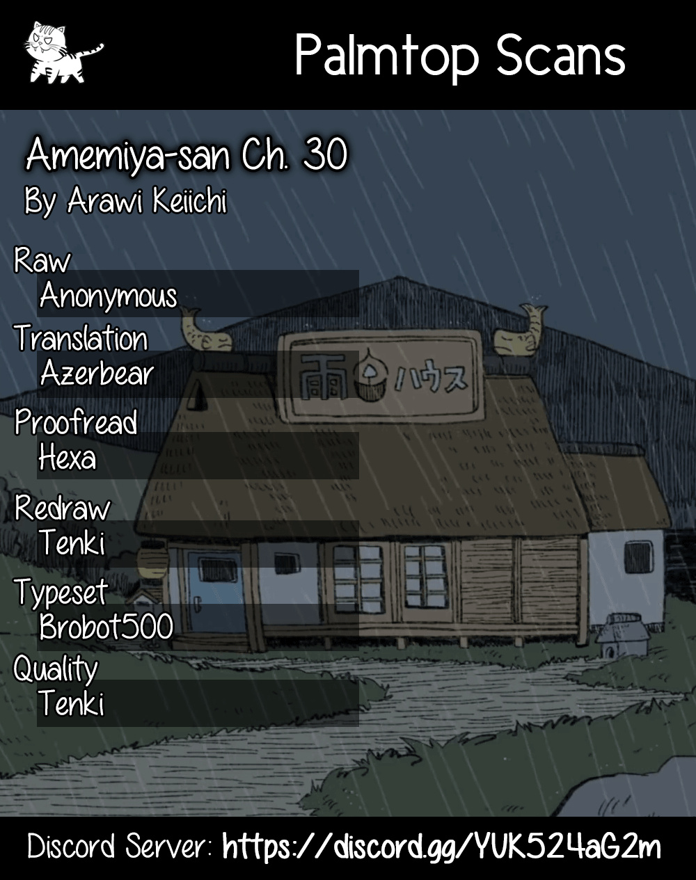 Amemiya-San Chapter 30