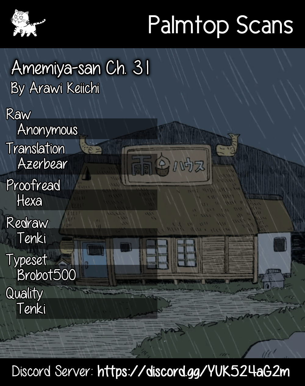 Amemiya-San Chapter 31