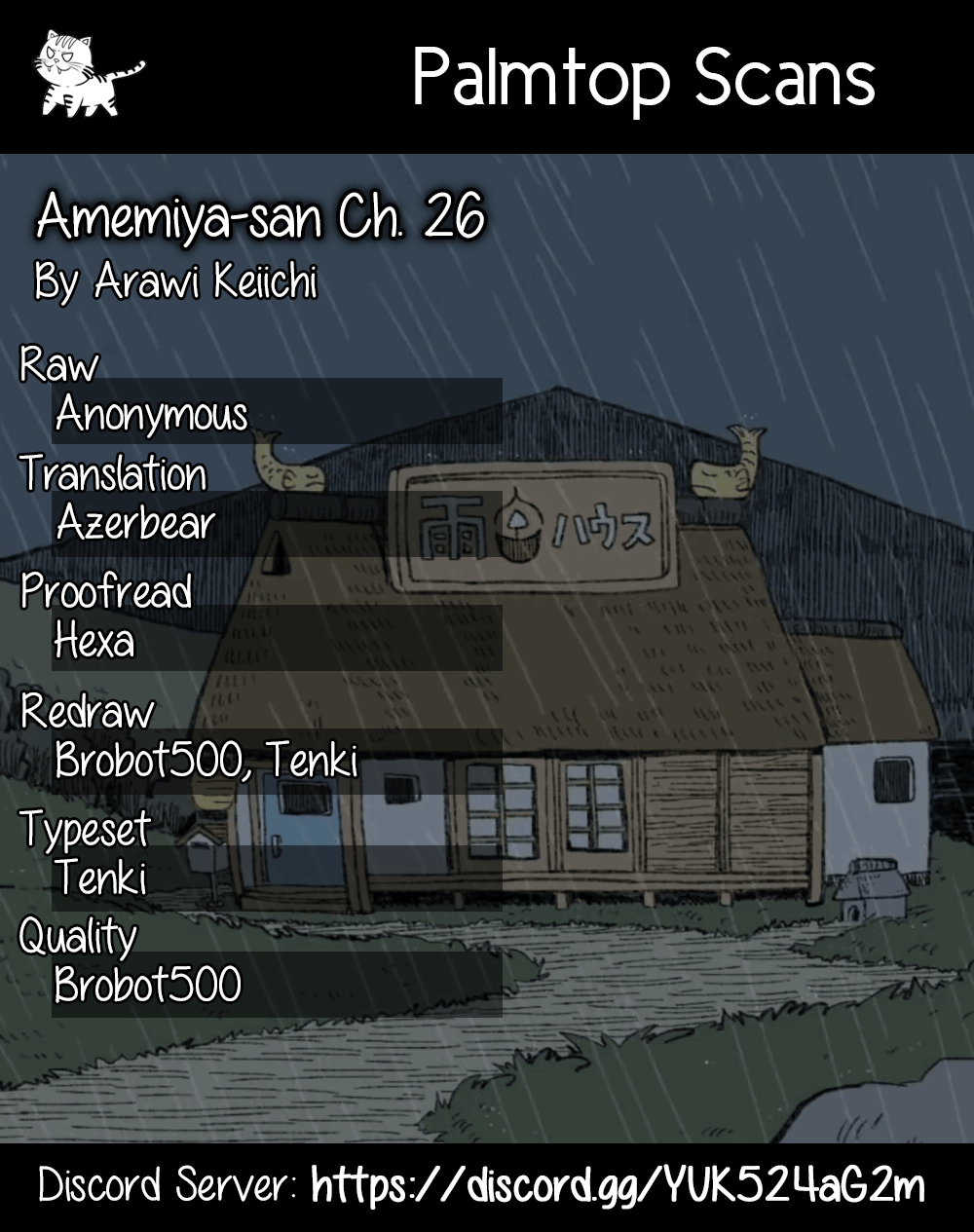 Amemiya-san 26