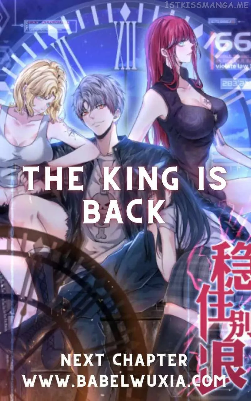 The king Is Back Chapter 31