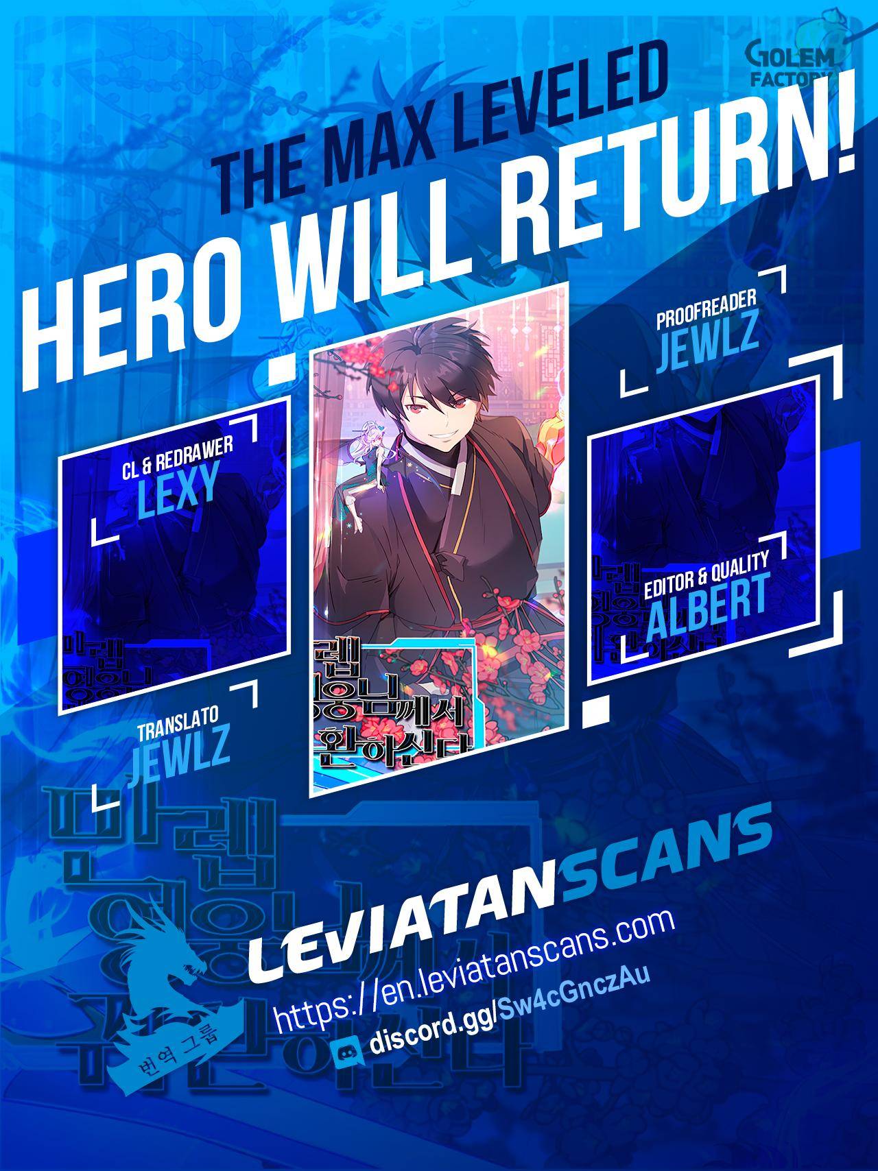 The MAX leveled hero will return! Chapter 124