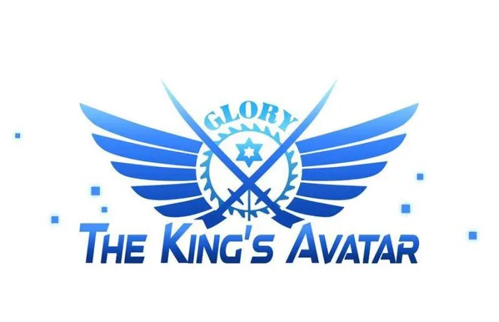 The King’s Avatar (Reboot) Chapter 97