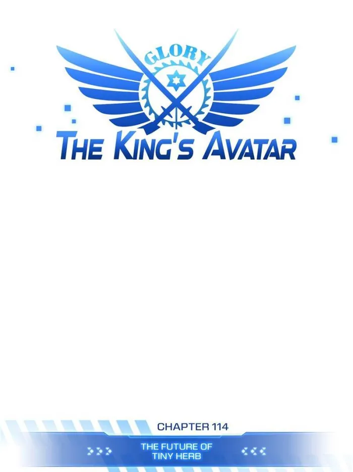 The King’s Avatar (Reboot) Chapter 114