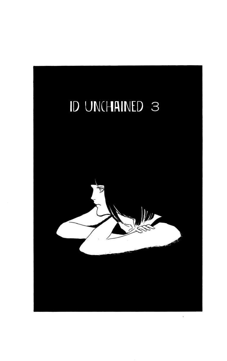 Id Unchained 3
