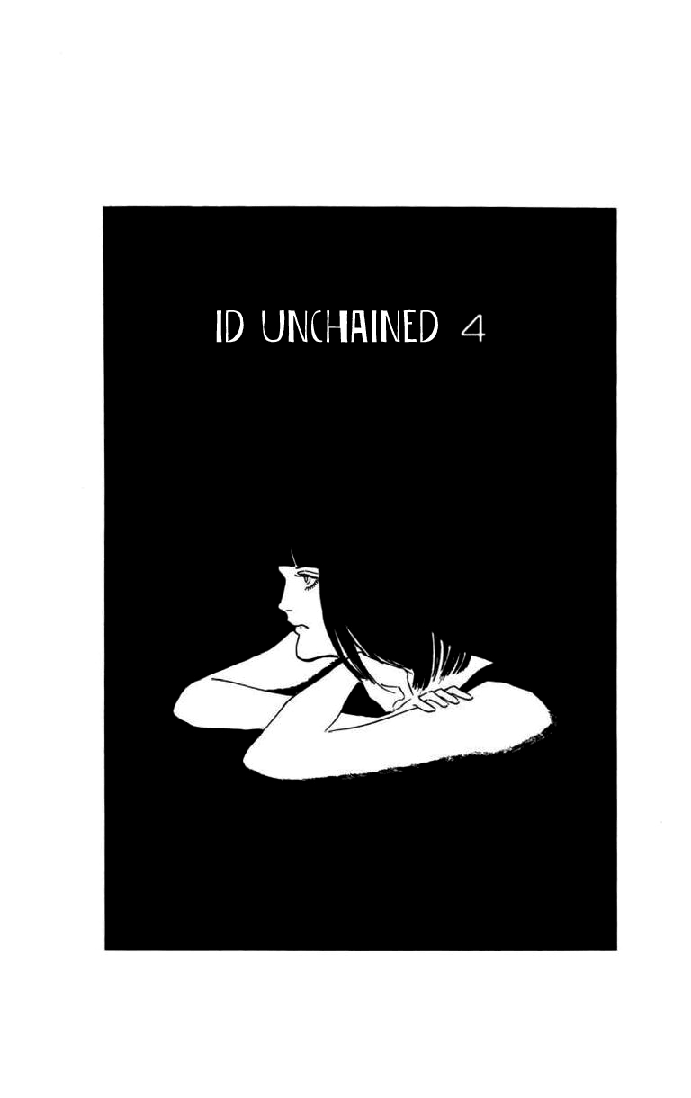Id Unchained 4
