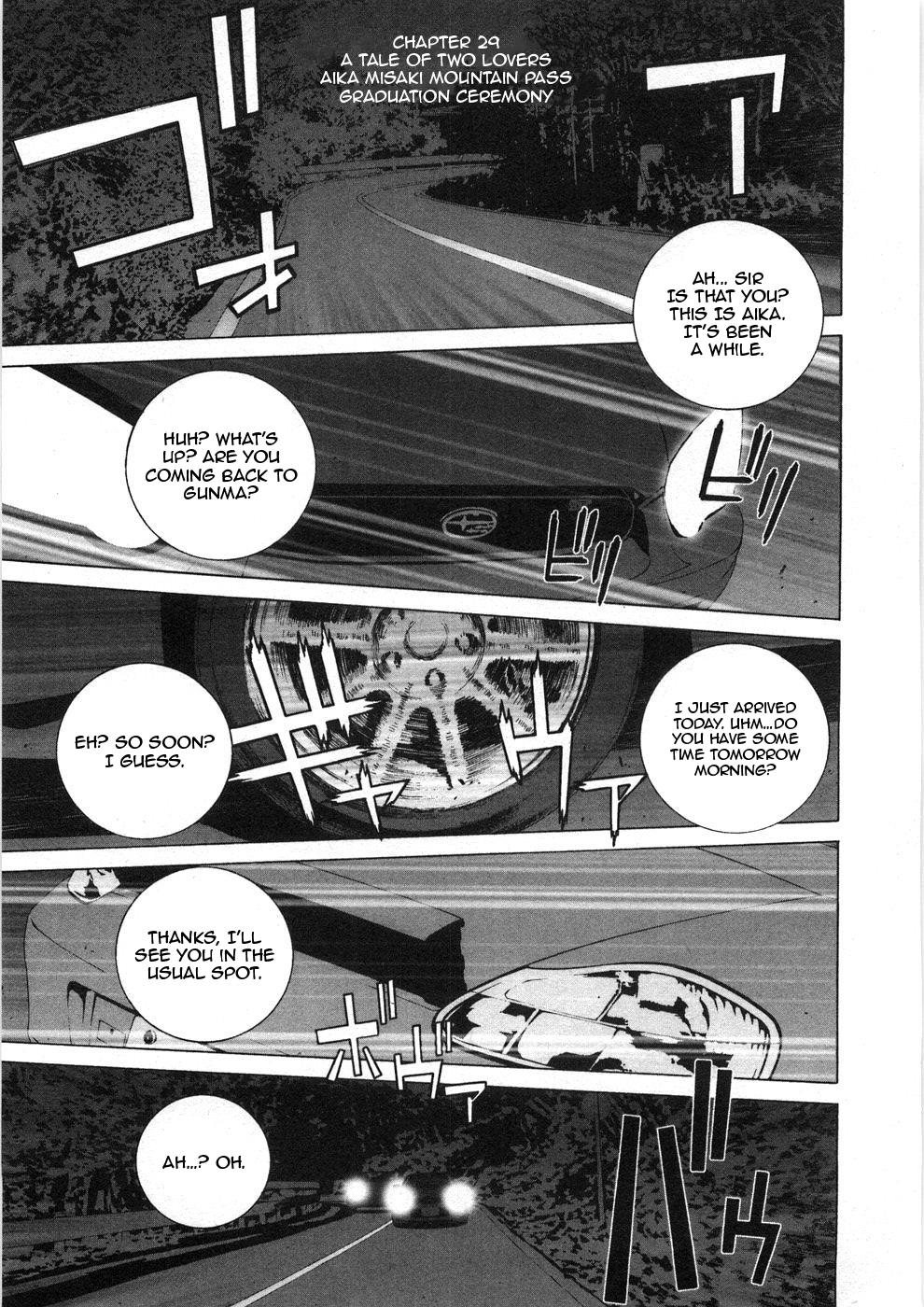 Kanojo No Carrera Vol.3 Chapter 29