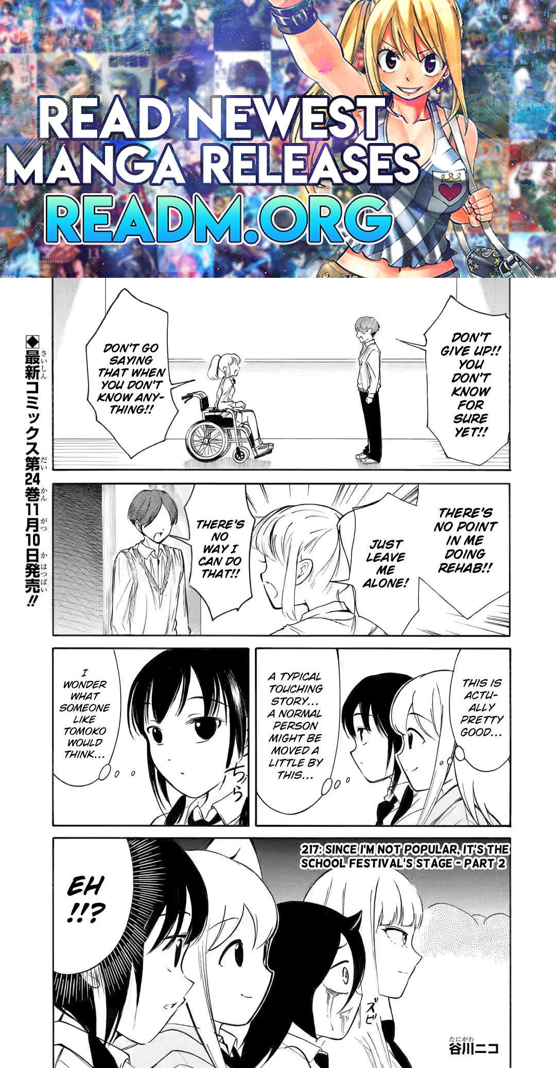 It’s Not My Fault That I’m Not Popular! Chapter 217.2