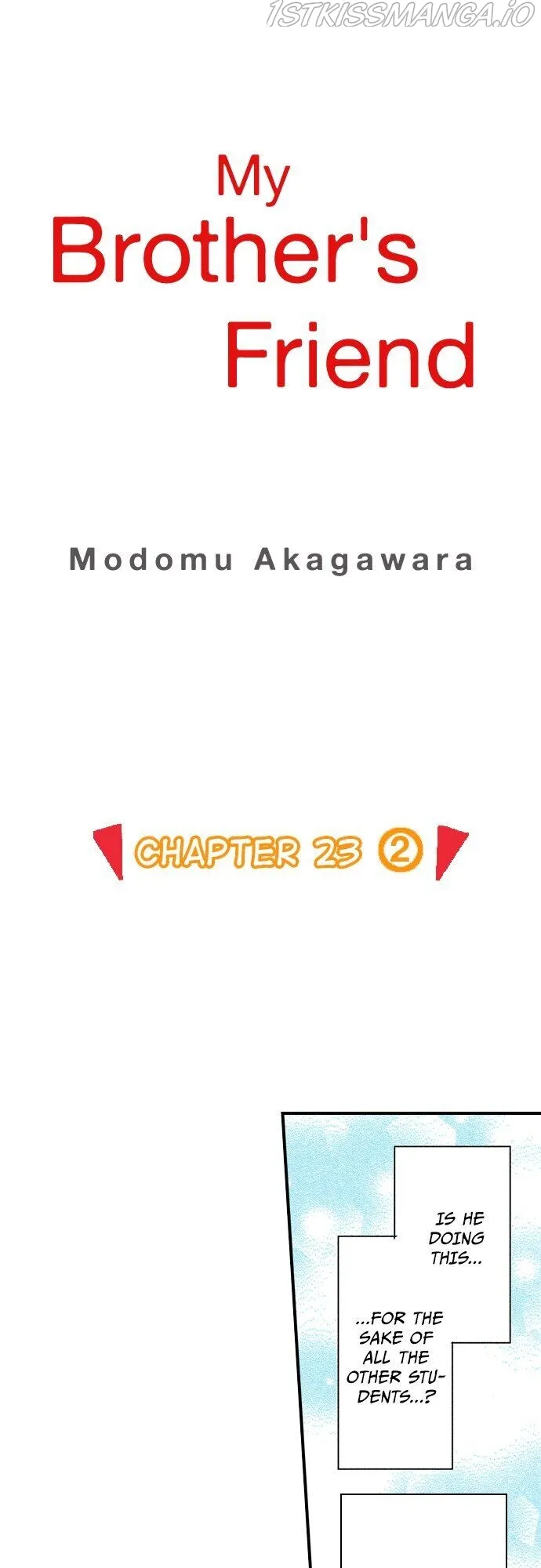 Anitomo - My Brother's Friend Chapter 73