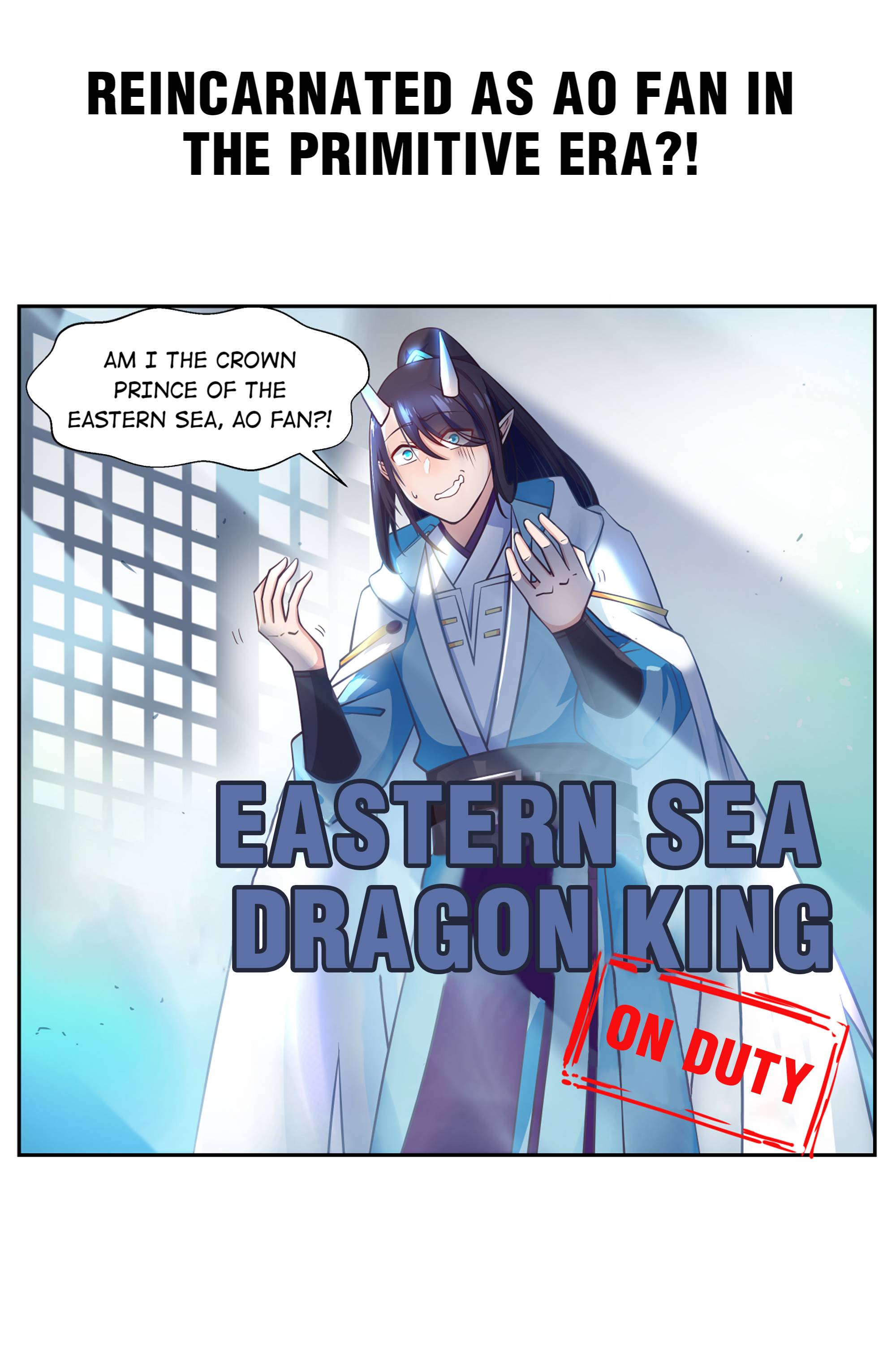 Dragon throne Chapter 0