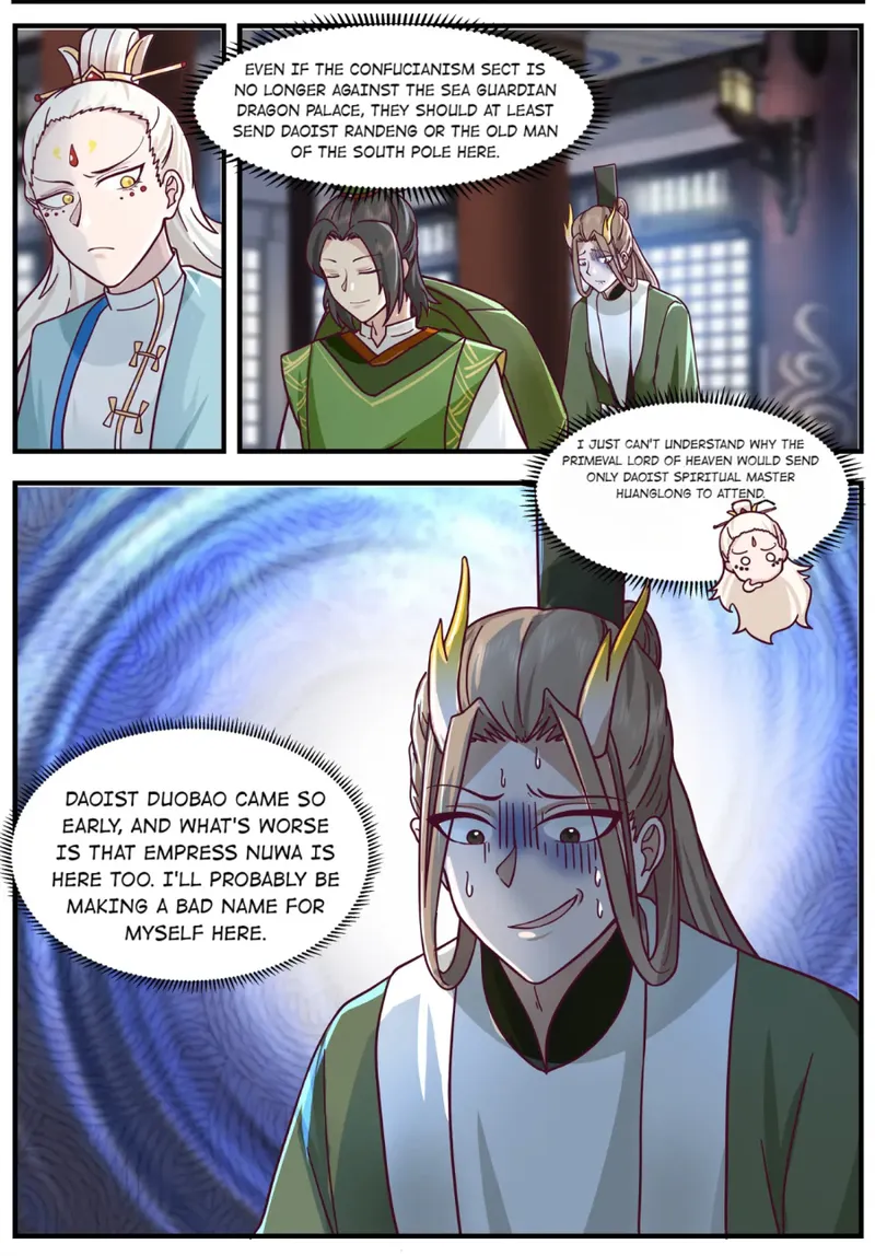 Dragon throne Chapter 222