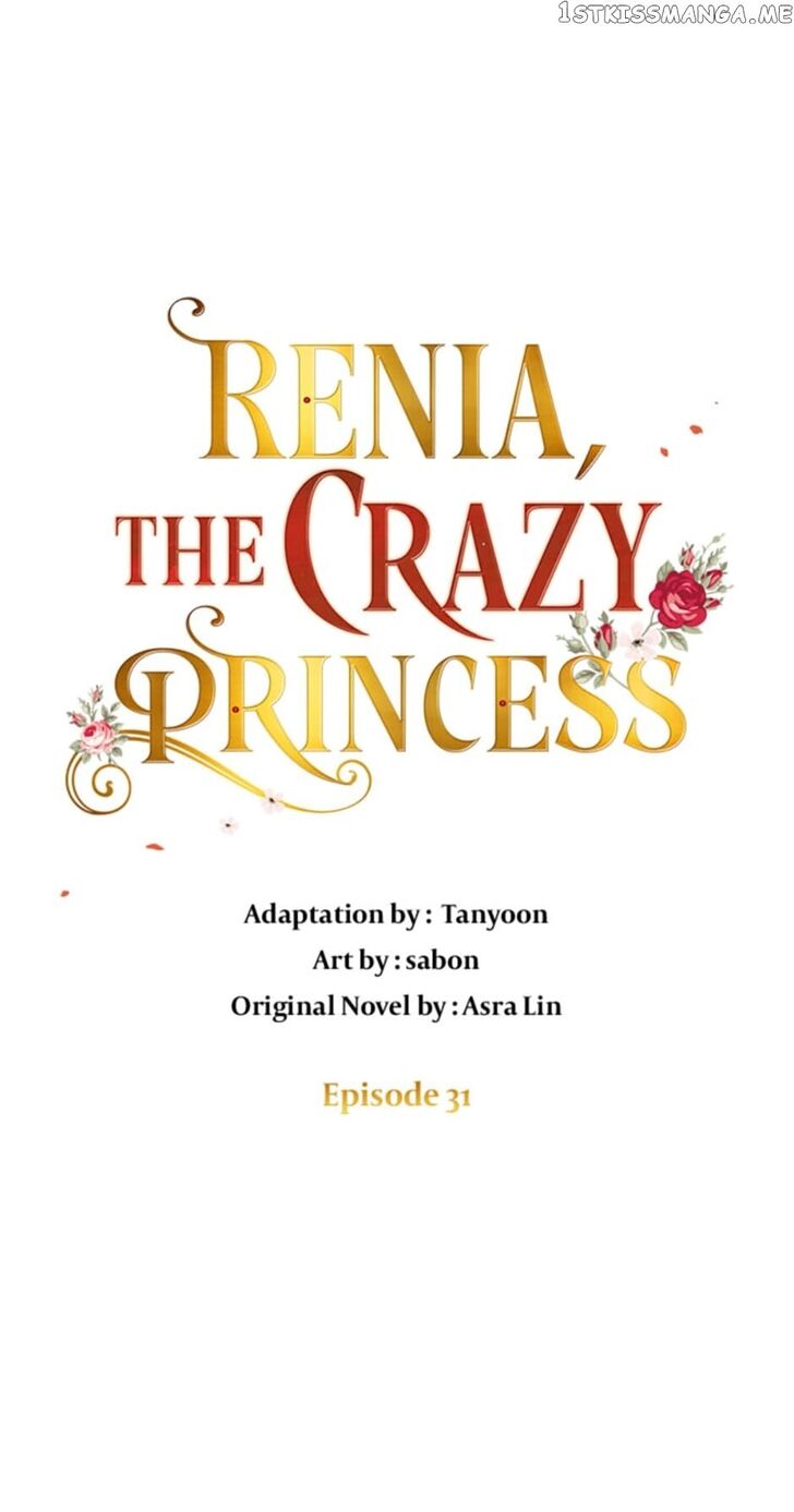 Renia, the Crazy Princess Ch.031