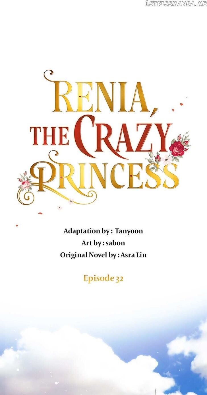 Renia, the Crazy Princess Ch.032