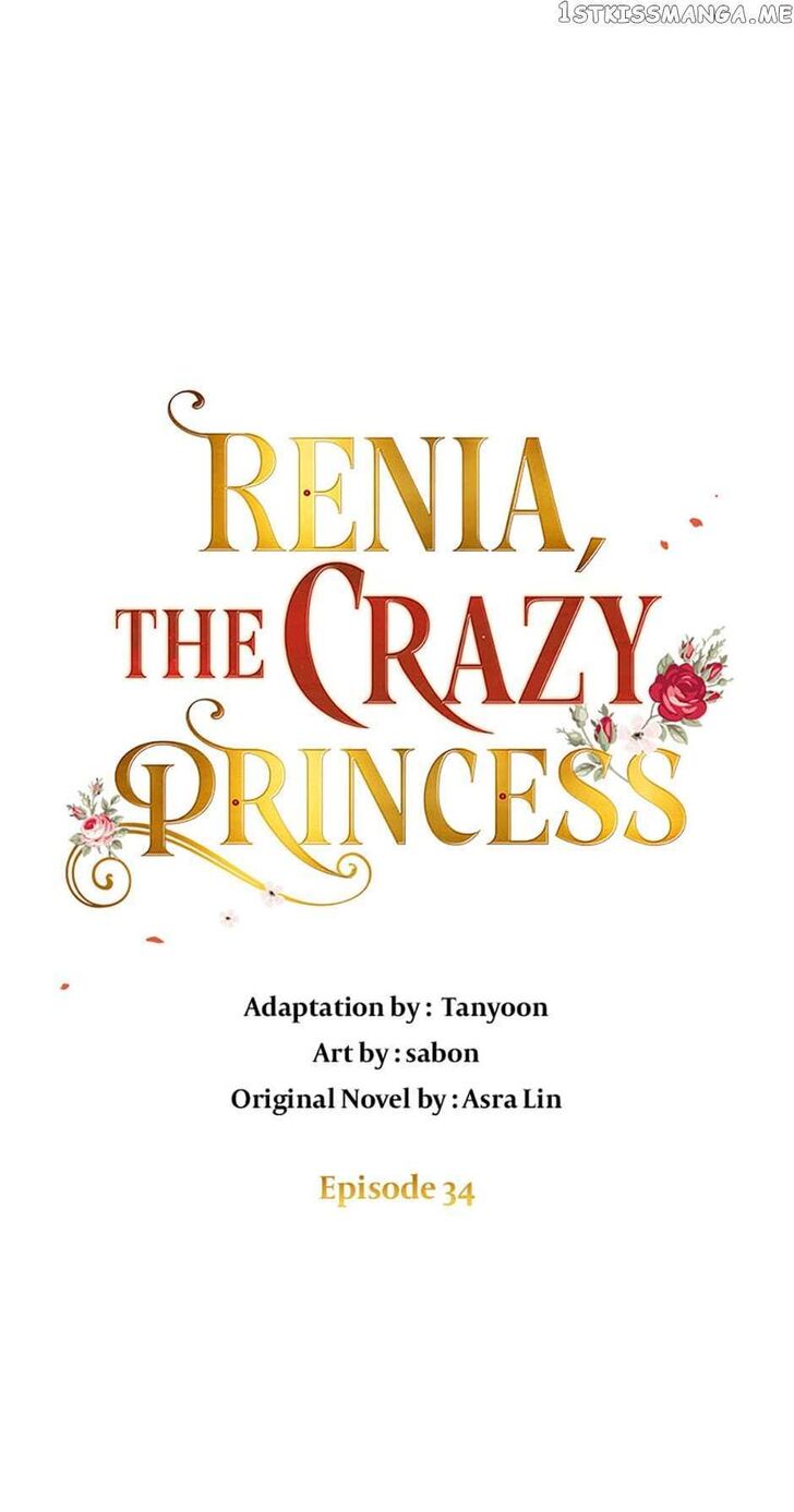 Renia, the Crazy Princess Ch.034