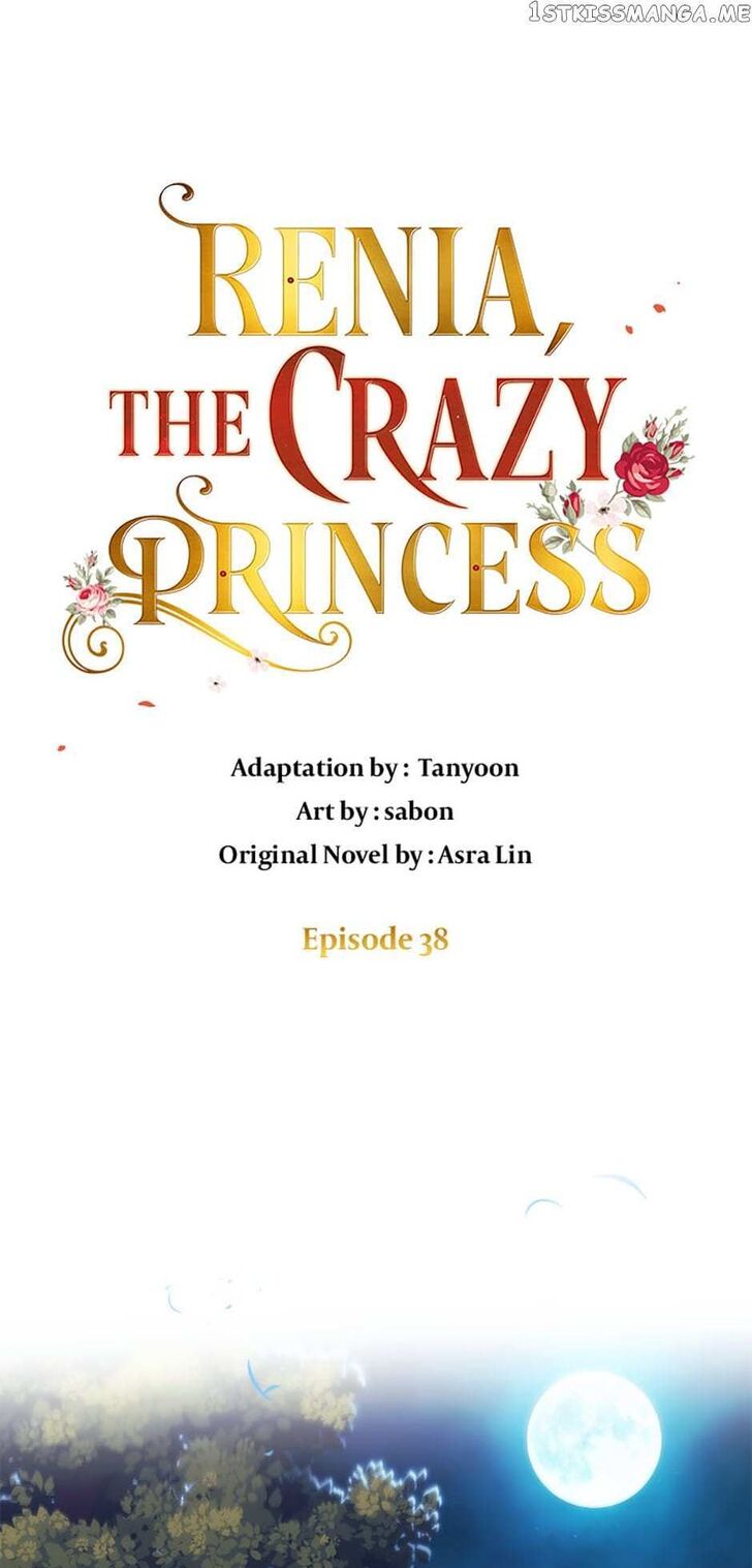 Renia, the Crazy Princess Ch.038