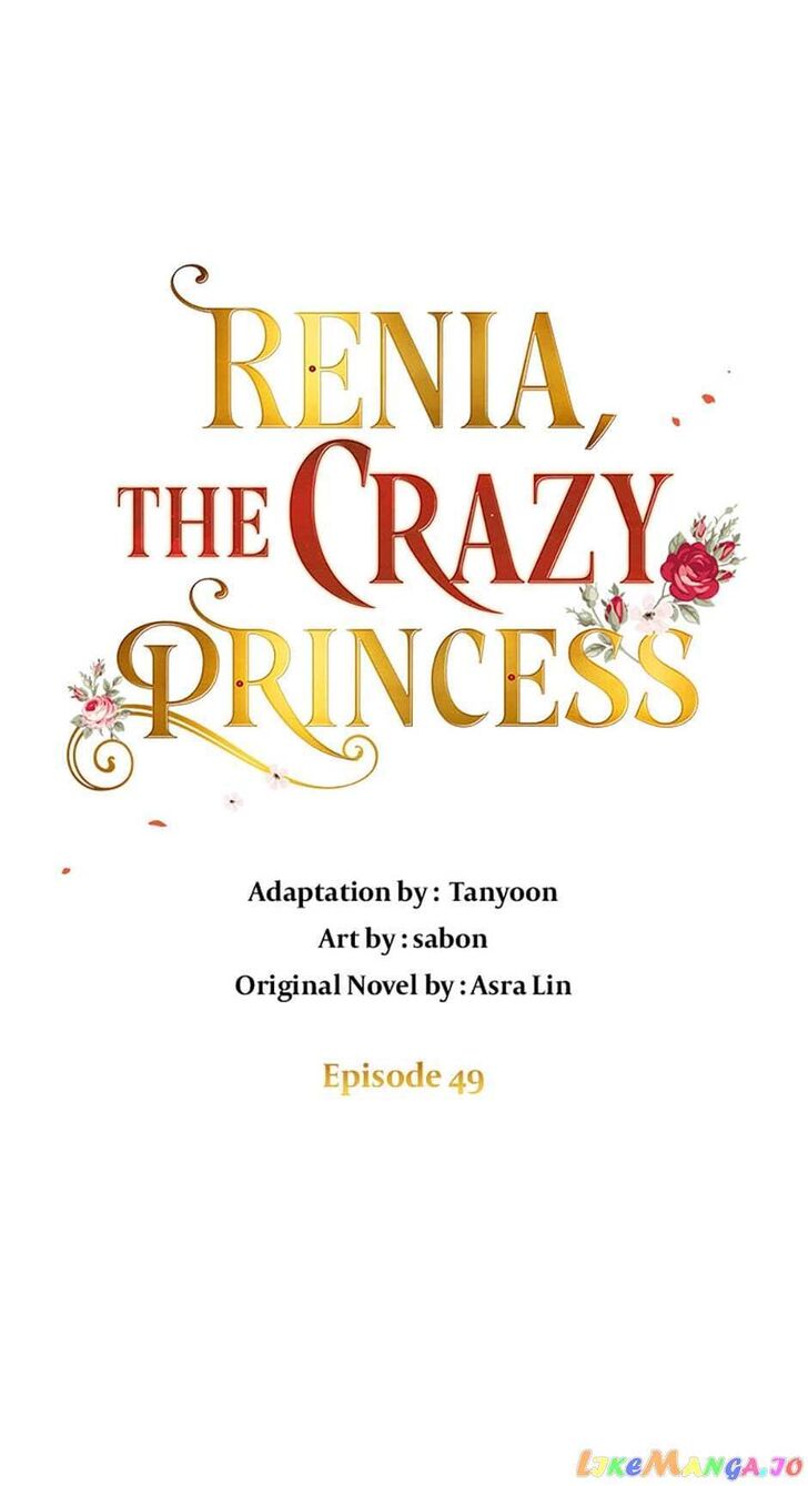 Renia, the Crazy Princess Ch.049
