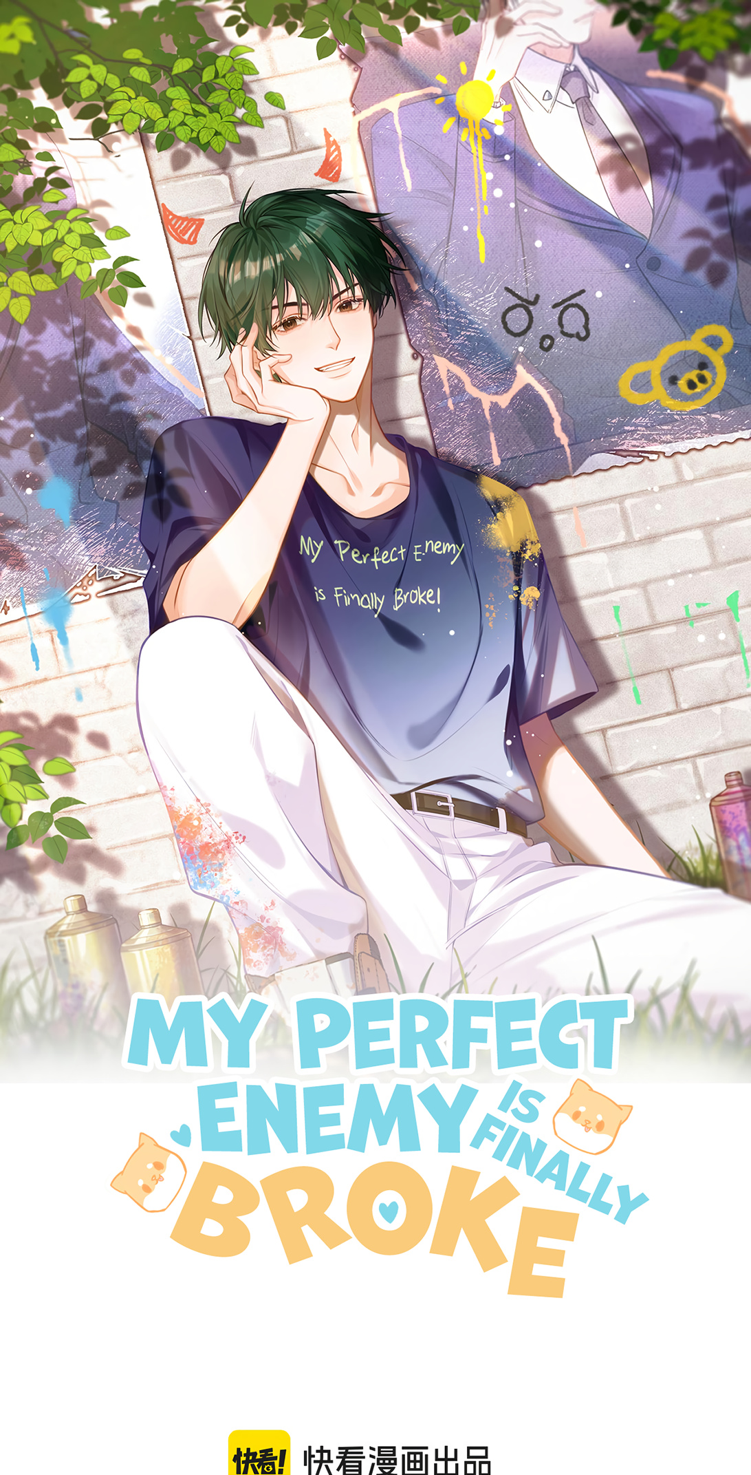 My Perfect Enemy Is Finally Broke Chapter 6