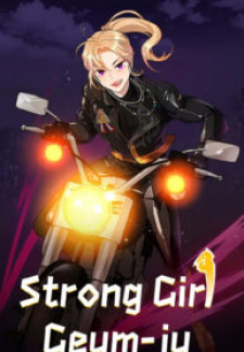 Strong Girl Geum-Ju Chapter 34
