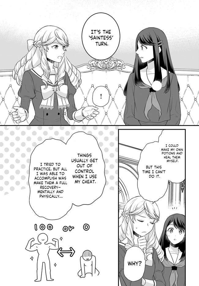 As A Result Of Breaking An Otome Game, The Villainess Young Lady Becomes A Cheat! Chapter 38