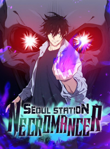 Seoul Station's Necromancer Chapter 123