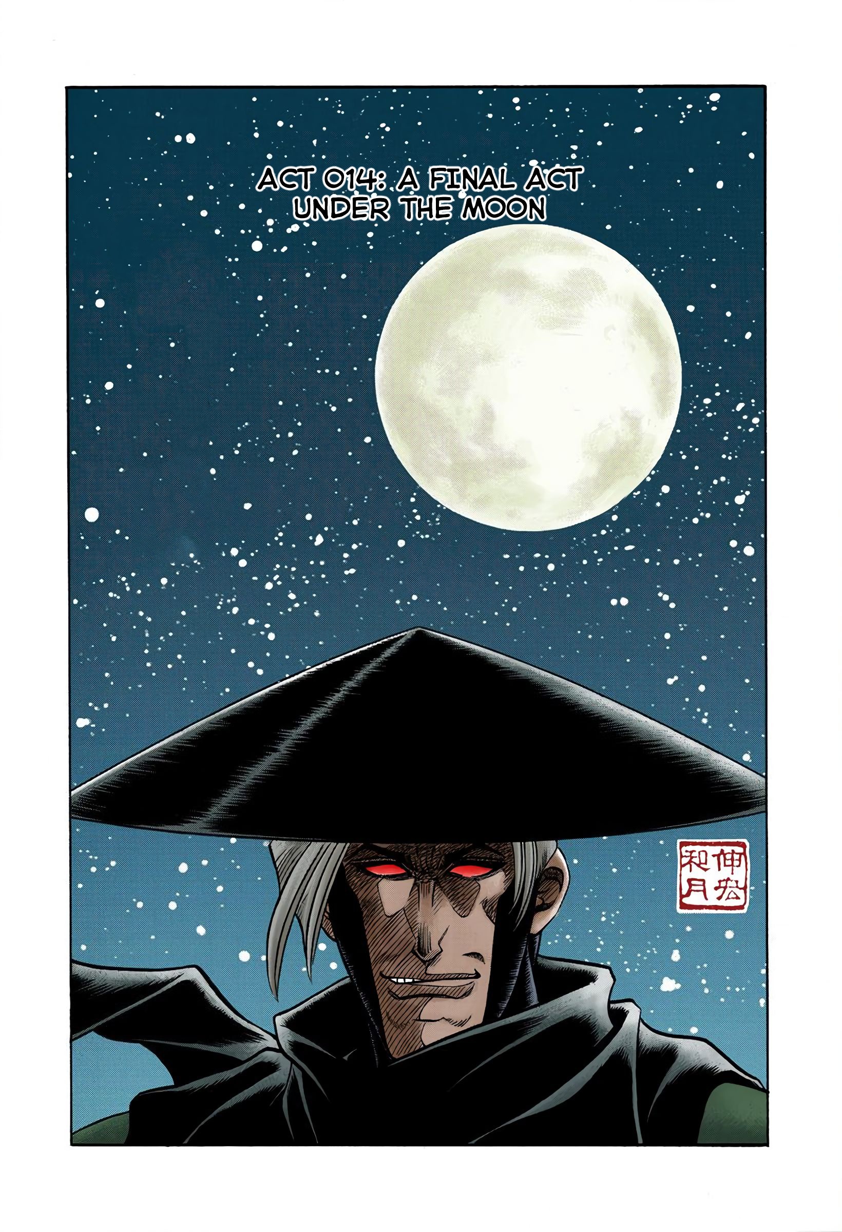 Rurouni Kenshin: Meiji Kenkaku Romantan - Digital Colored Comics Vol.2 Chapter 14