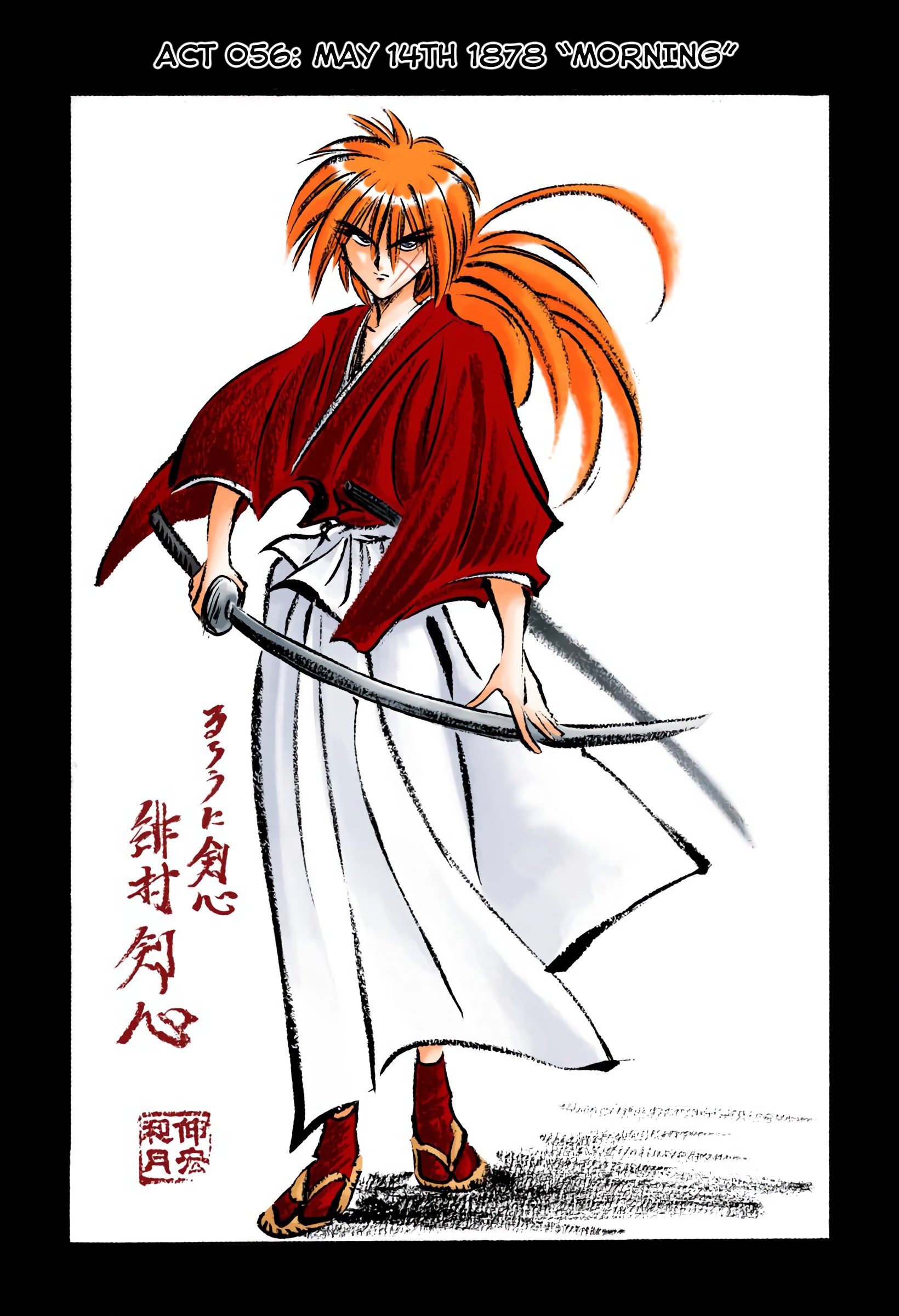Rurouni Kenshin: Meiji Kenkaku Romantan - Digital Colored Comics Vol.7 Chapter 56