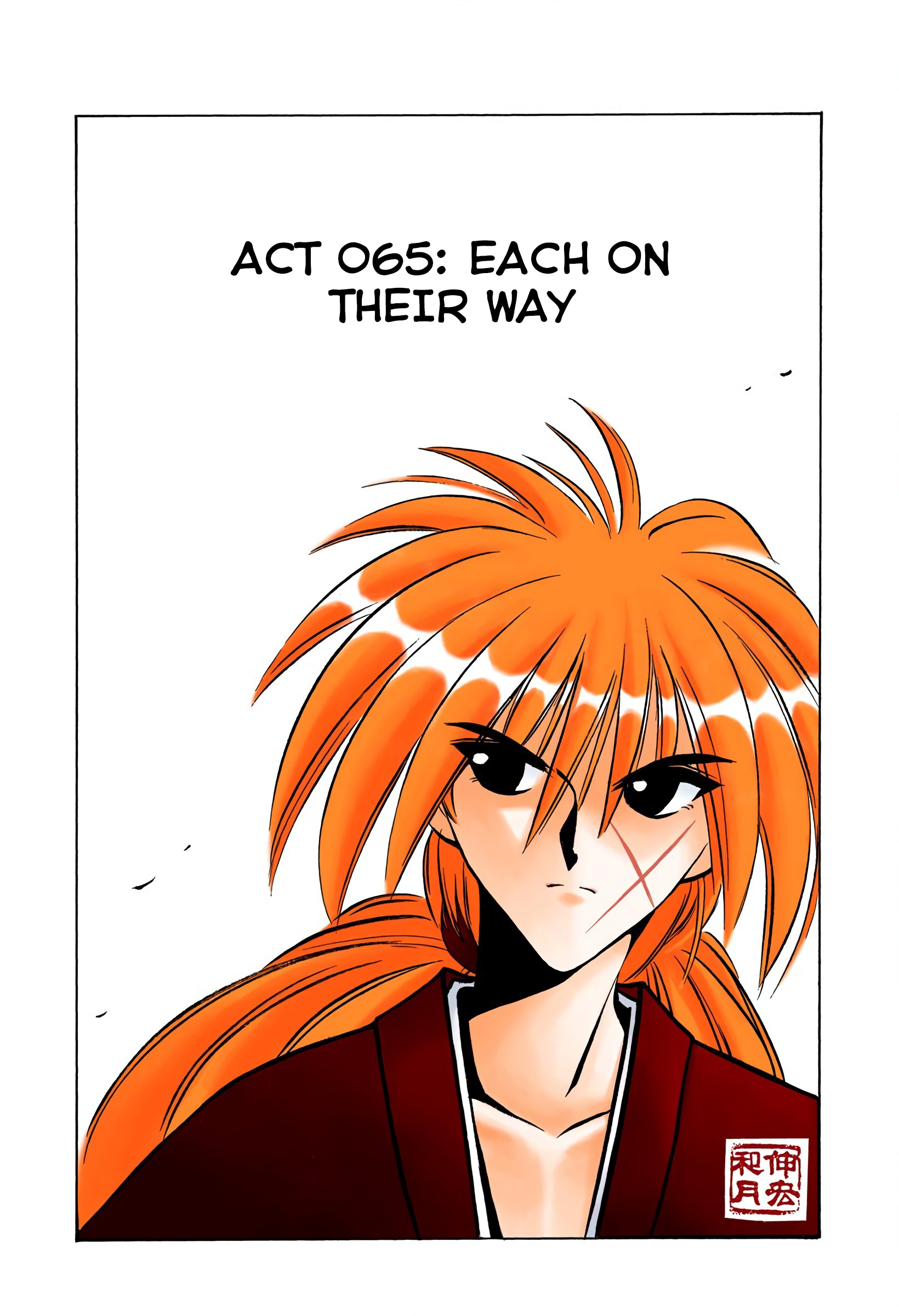 Rurouni Kenshin: Meiji Kenkaku Romantan - Digital Colored Comics Vol.8 Chapter 65