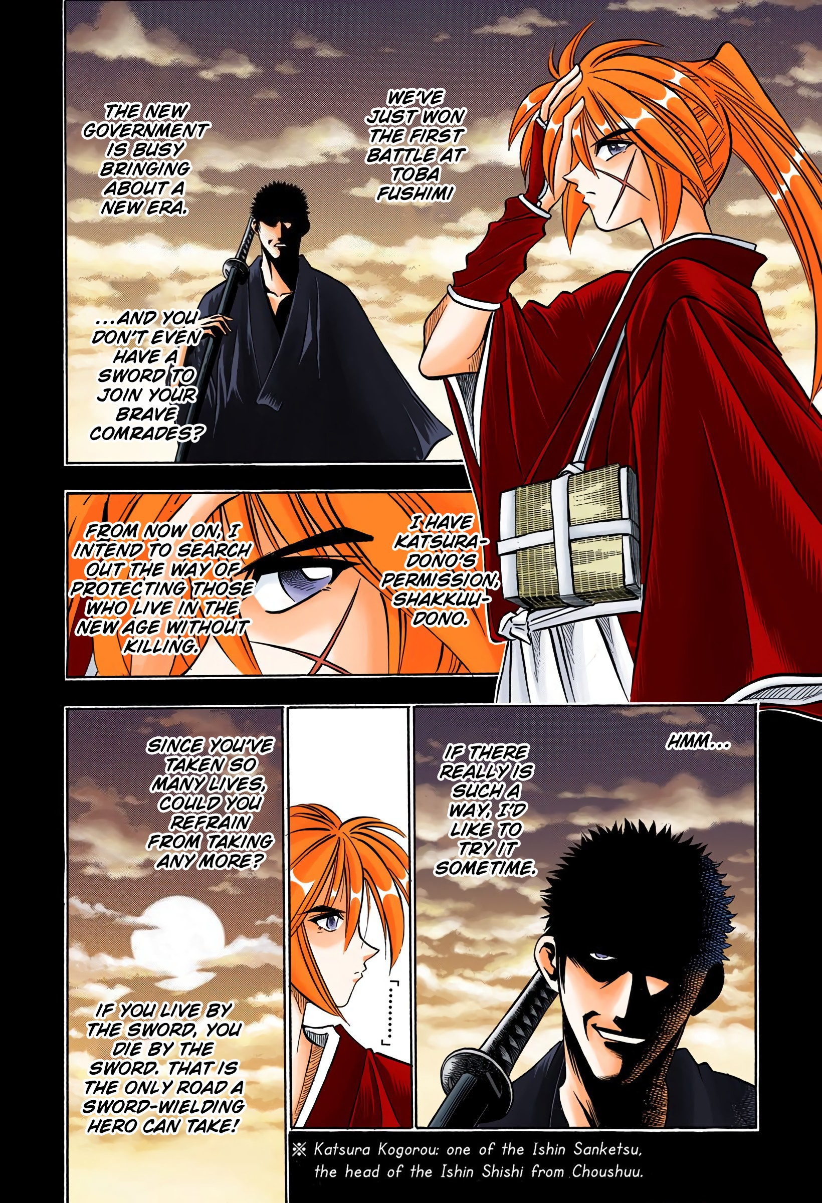 Rurouni Kenshin: Meiji Kenkaku Romantan - Digital Colored Comics Vol.10 Chapter 81