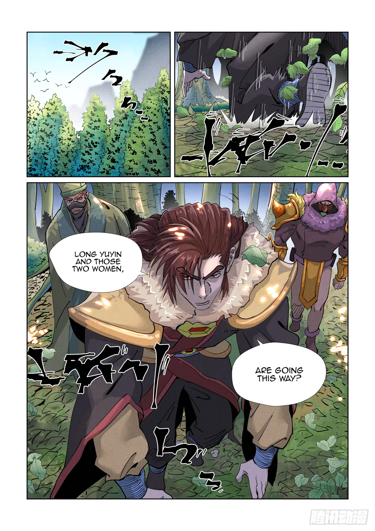 Tales Of Demons And Gods Chapter 416.1