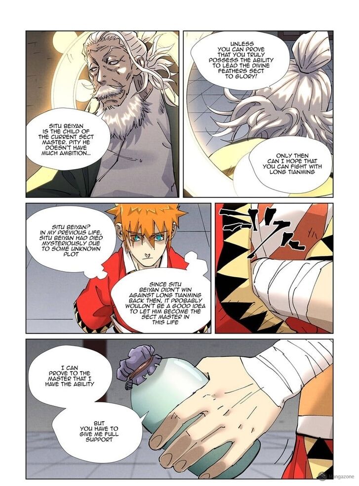 Tales of Demons and Gods Ch.423.5