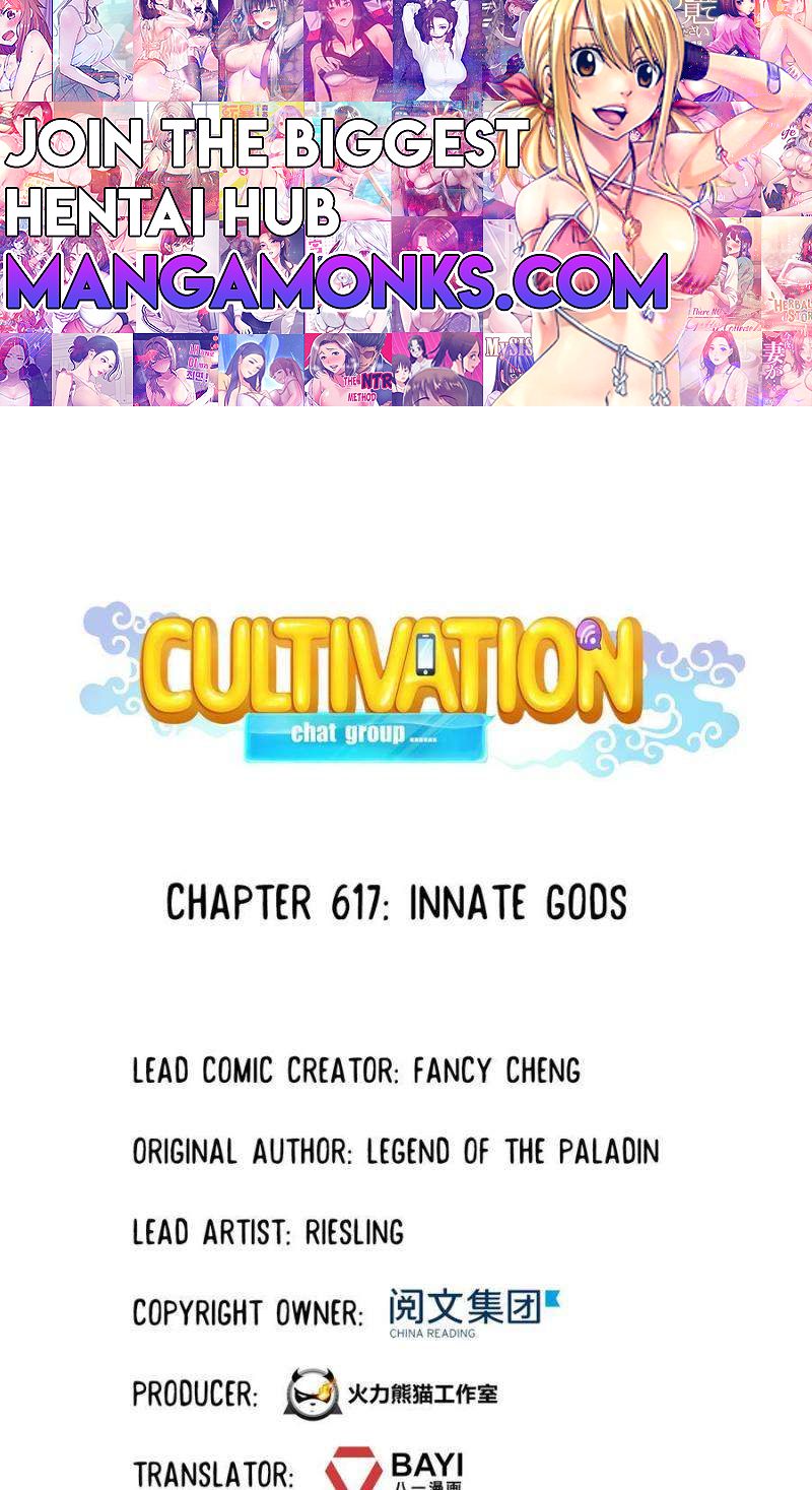 Cultivation Chat Group Chapter 617